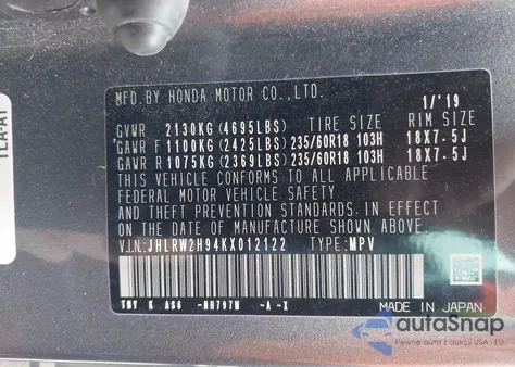 2019 Honda Cr-V Touring z USA, uszkodzony, nr VIN JHLRW2H94KX012122